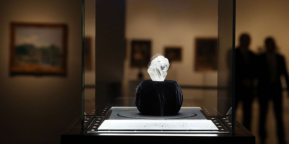 Огромный алмаз не удалось продать на Sotheby's