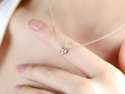 Кулон ''My Love'' NH262/0,2ct